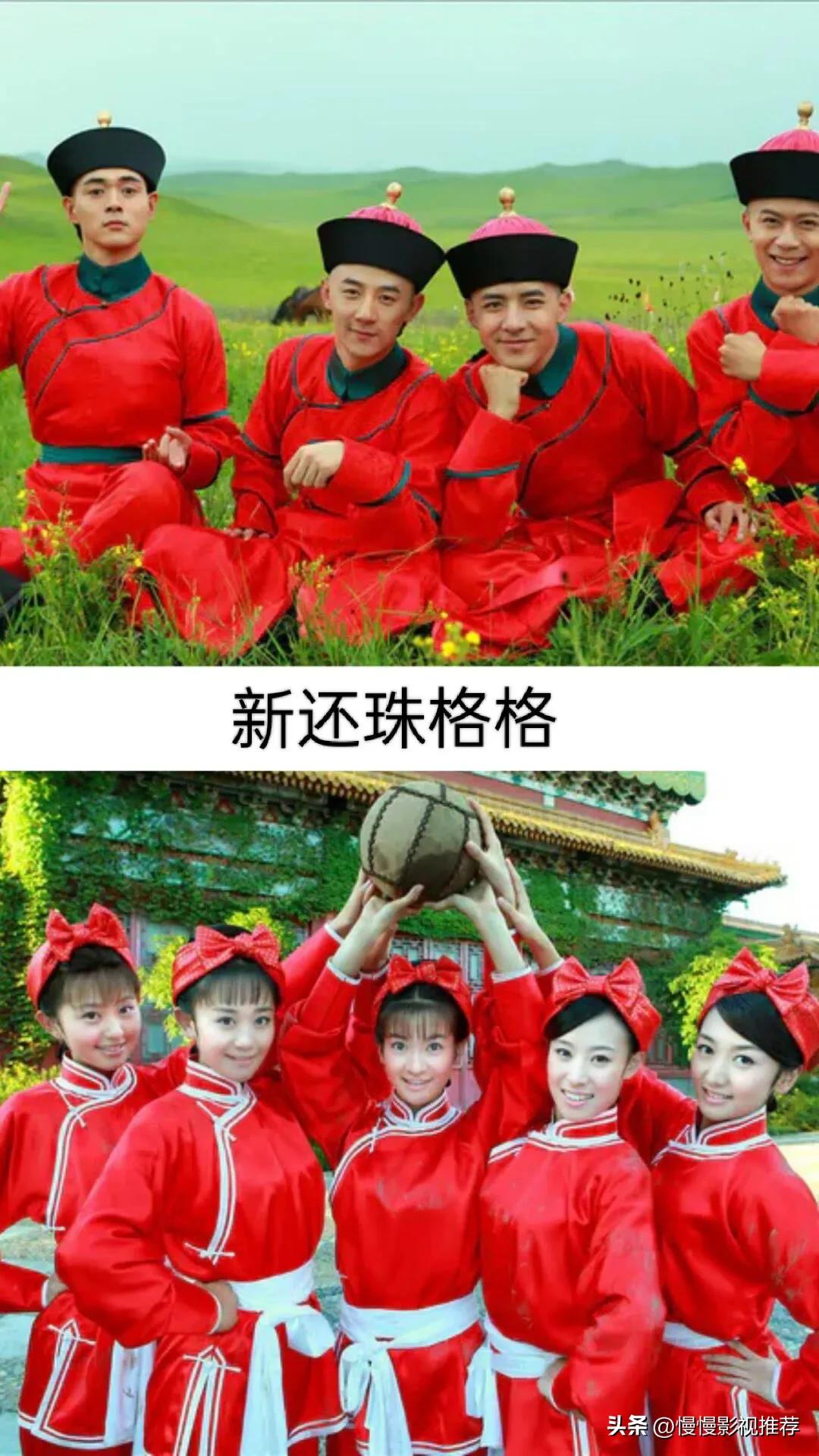 钟汉良版与赵丽颖合作的影视剧,赵丽颖影视剧推荐杉杉来了