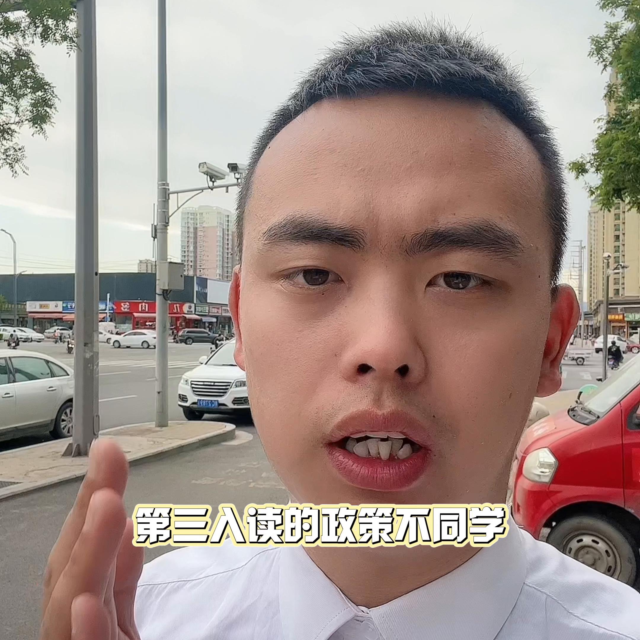 怎么选择学区房还是学位房,学位房和学区房区别哪个好