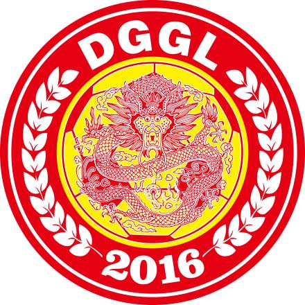 东莞莞联俱乐部,东莞莞联足球俱乐部2023排名