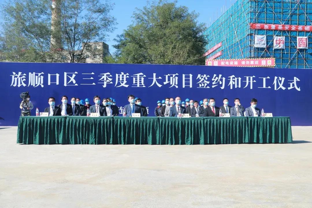 十四五国资国企优化调整布局规划,十四五国企改革十大趋势