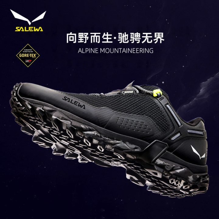 13个单品6套穿搭，助我在这个炎夏告别大叔的油腻