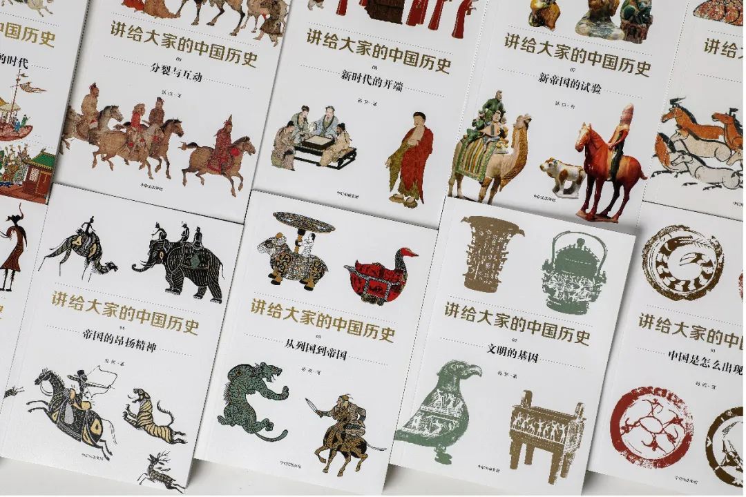 中国通史书籍豆瓣评分,中国通史豆瓣评分最高的