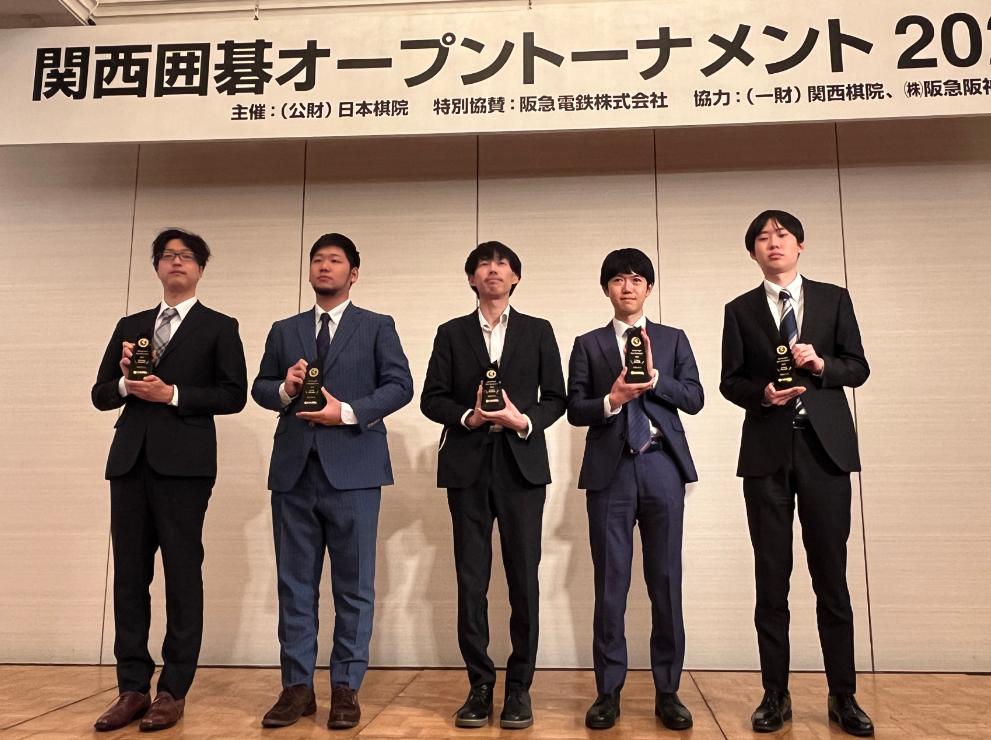 井山裕太擂台赛,井山裕太vs一力辽