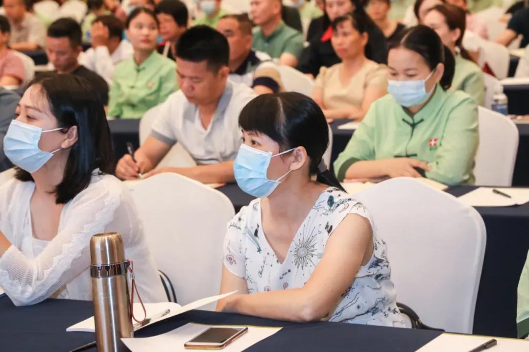 康全药业活动,康全2023年度答谢会