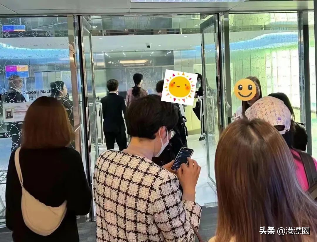 我跑到香港买保险，分分钟就赚了一百万