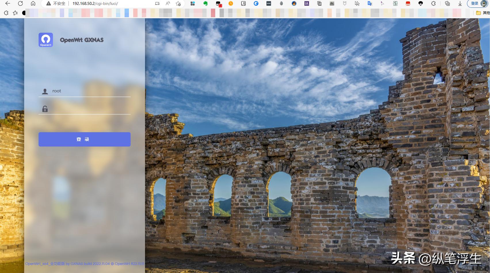esxi安装openwrt旁路由ipv6,软路由esxiopenwrt详细教程