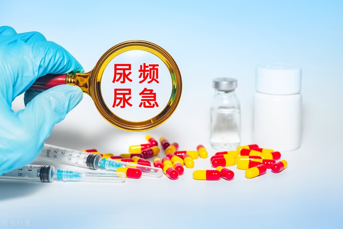 湿热下注，前列腺炎？清代中医名方，清热利湿，分清别浊