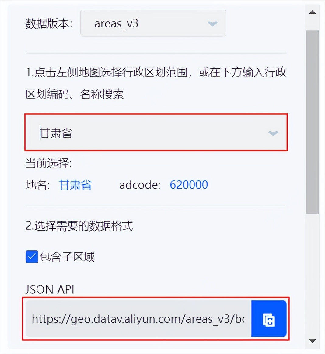 如何快速绘制一个地图,怎么绘制采样地图