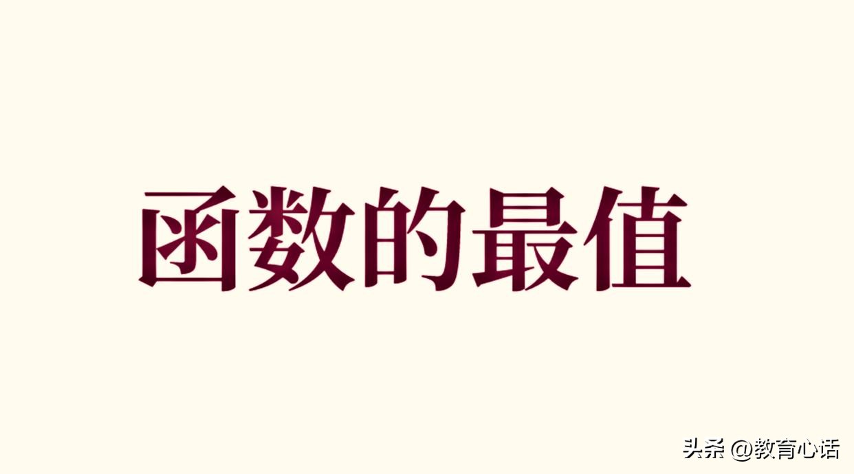 2014年高考理科数学压轴题,2003年高考数学卷压轴题