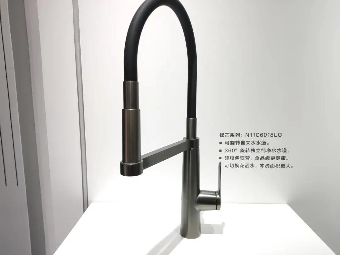 广州设计周卫浴新品,红点设计奖卫浴