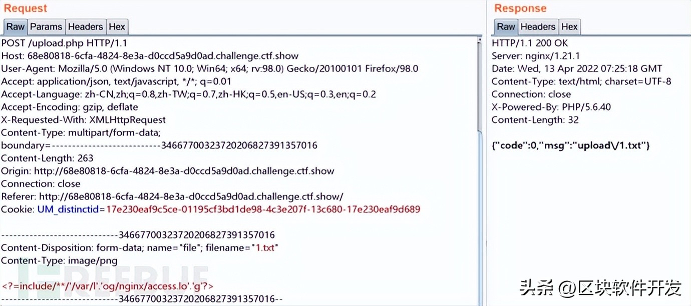 文件上传漏洞攻击的步骤,常用防御文件上传及解析漏洞方法