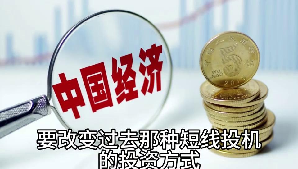 中国股市暴跌谁是最大受益者,股市大跌国家会救市吗