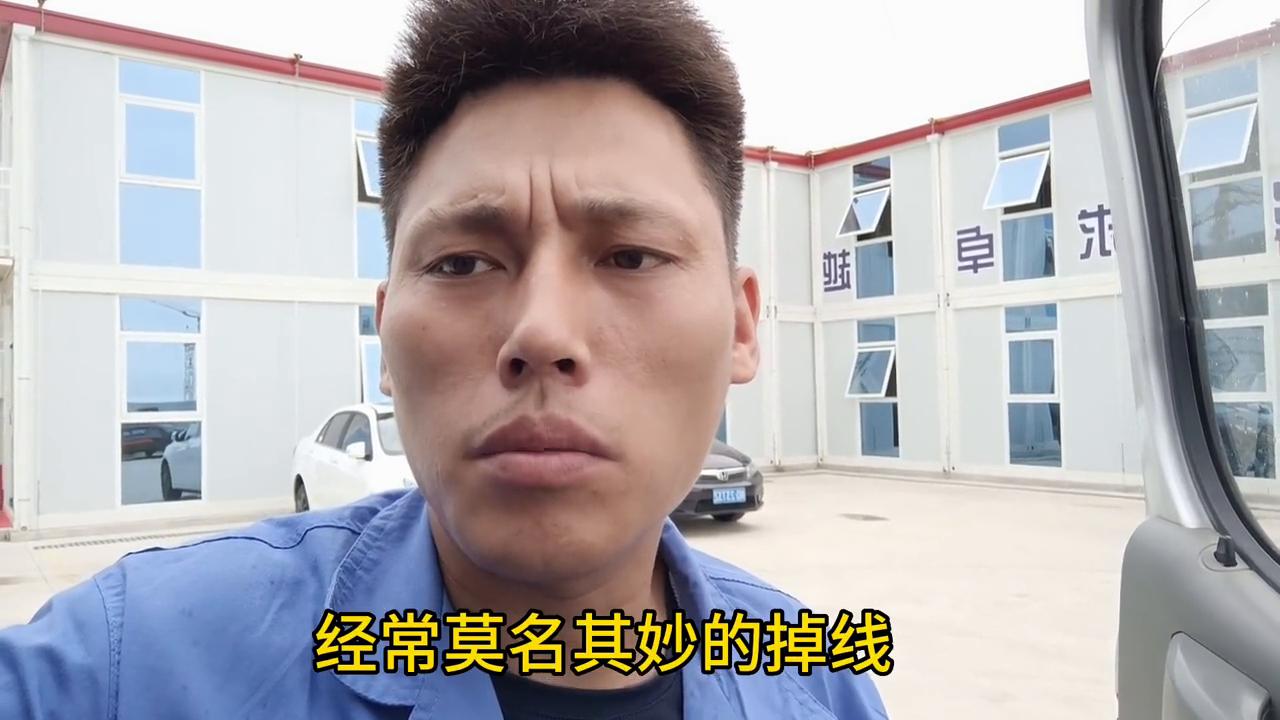 wifi频繁掉线如何解决,维修wifi打什么电话