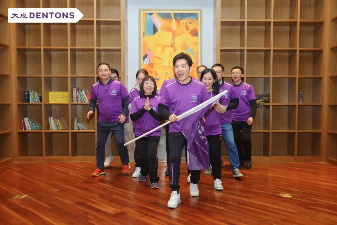 携手并进乘势而上|大成武汉2023年第一次全体合伙人会议