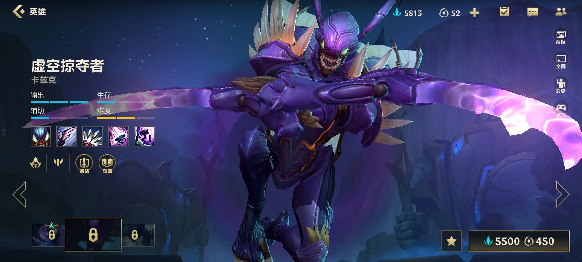 t0鎵撻噹铻宠瀭,铻宠瀭t0鎵撻噹