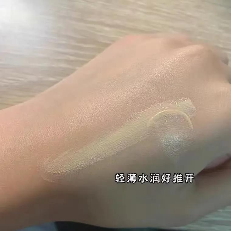 香缇卡隔离霜正品是什么味道,香缇卡隔离霜第1名