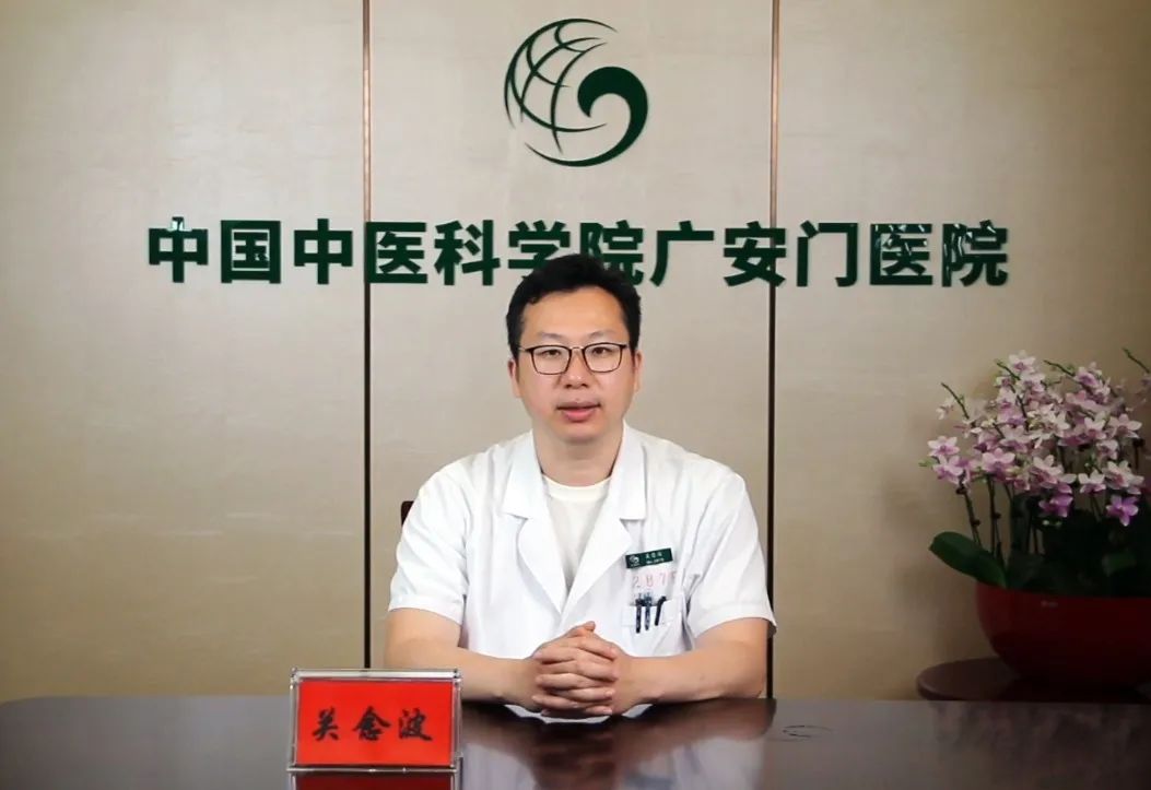 正确使用中医药治疗肿瘤才显效,关于中医中药在肿瘤治疗中的见解