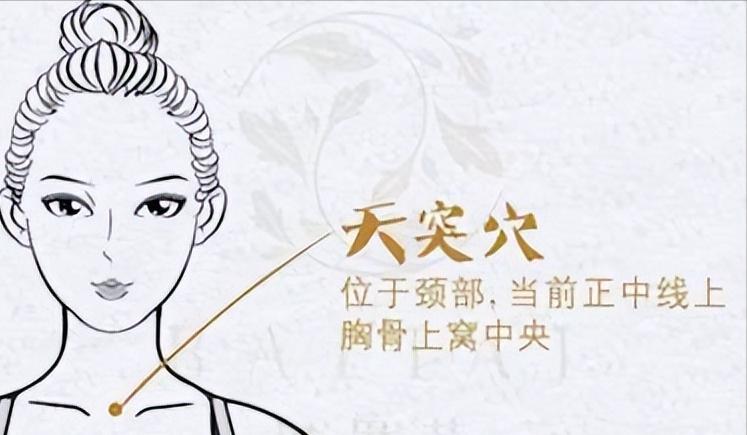 孩子老咳嗽有没有快速止咳的方法,感冒咳嗽喉咙发痒快速止咳小妙招