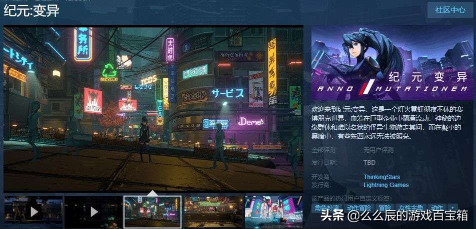 ps4ps5发行时间,ps4怎么领取ps5的二十款游戏