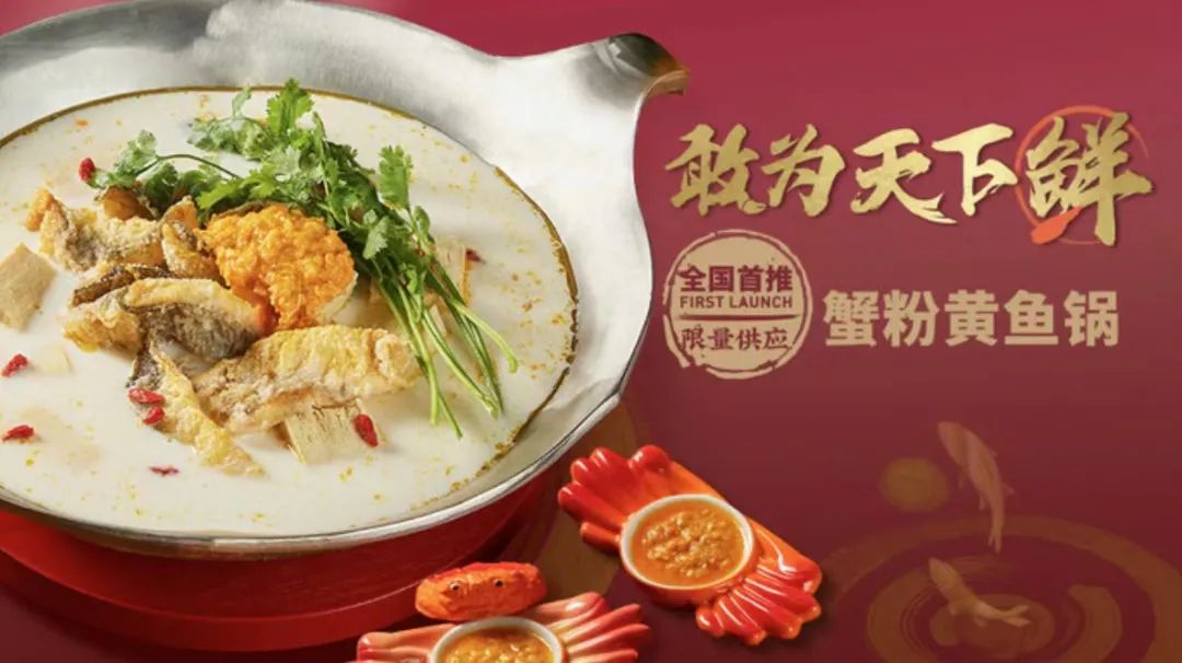 上海虹口火锅攻略,虹口火锅必吃榜第一名