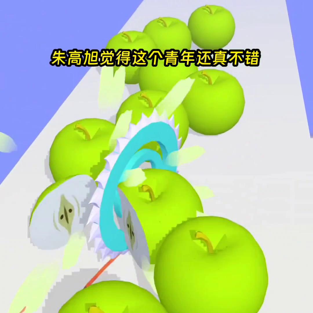 别草率滑走图片,滑走草率文案