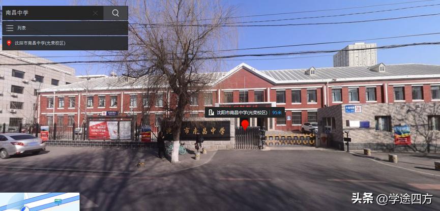 南昌中学小升初政策,小升初如何择校南昌学校