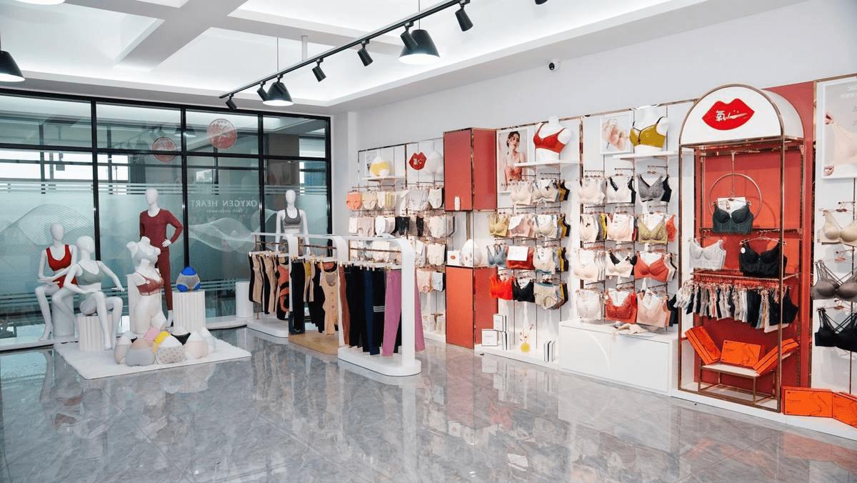 kissy氧心内衣加盟,kissy氧心果内衣