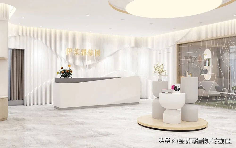 金紫雨健发中心山东旗舰店,金紫雨开业视频