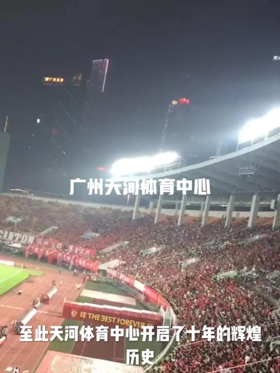 国外评价贵州村超足球,贵州足球村为什么突然火起来了