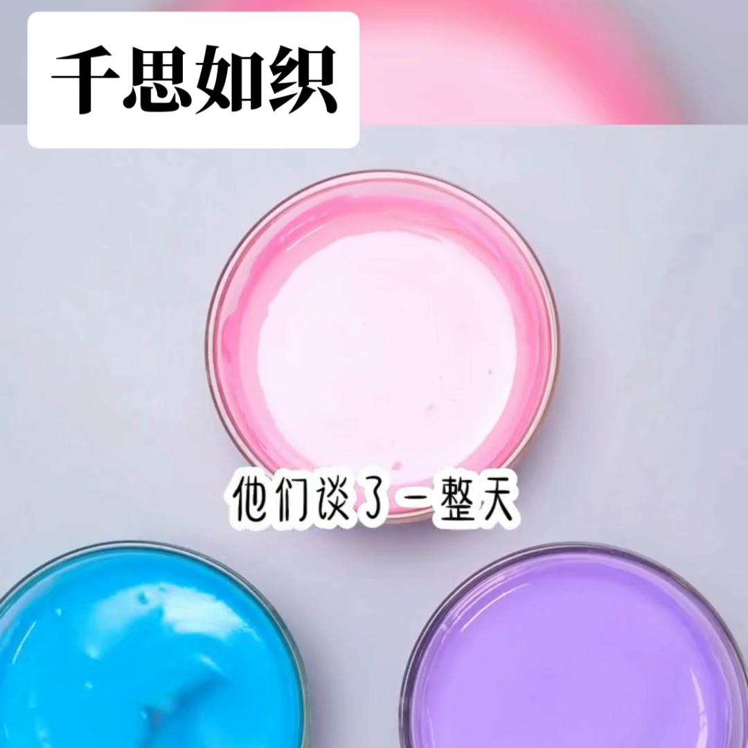 评论区怎么艾特想艾特的人,怎样在微信艾特想艾特的人