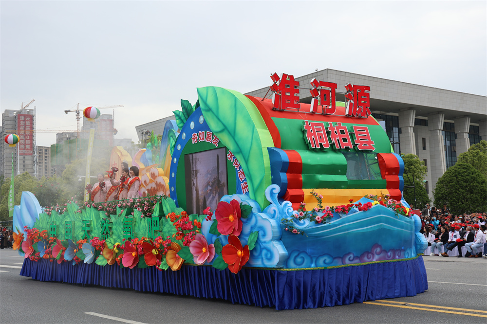 绿色中国行走进大美南阳直播,绿色中国行走进明月山乌兰图雅