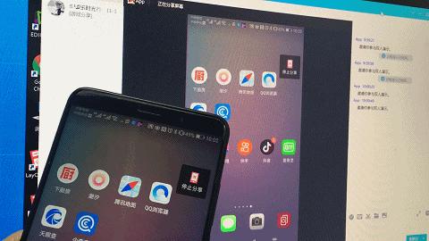 速看!手机设置这个模式?有人差点没100万