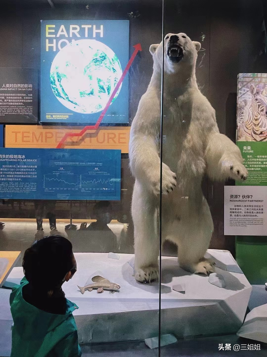 周末亲子时光科技馆,科技馆儿童乐园打卡攻略