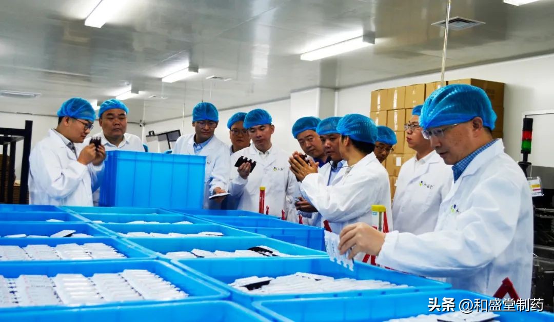 【强化措施狠抓落实】兰州和盛堂营销公司年中总结大会圆满举行