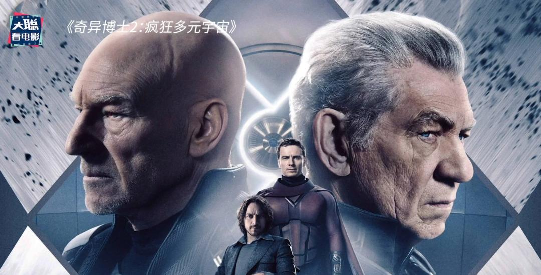 2022十大必看大片电影,2022年度电影大片推荐