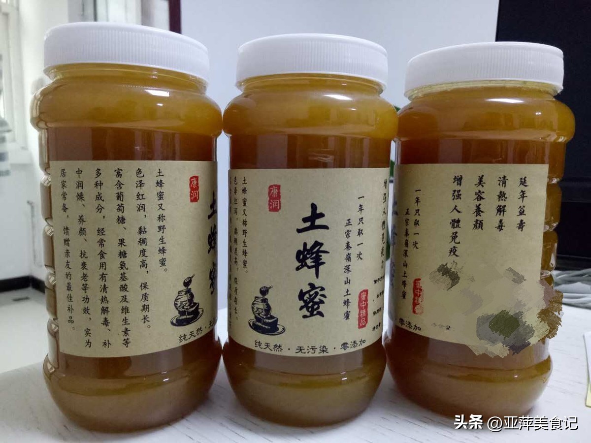 配料表只有土蜂蜜好吗,配料表只有土蜂蜜是真是假