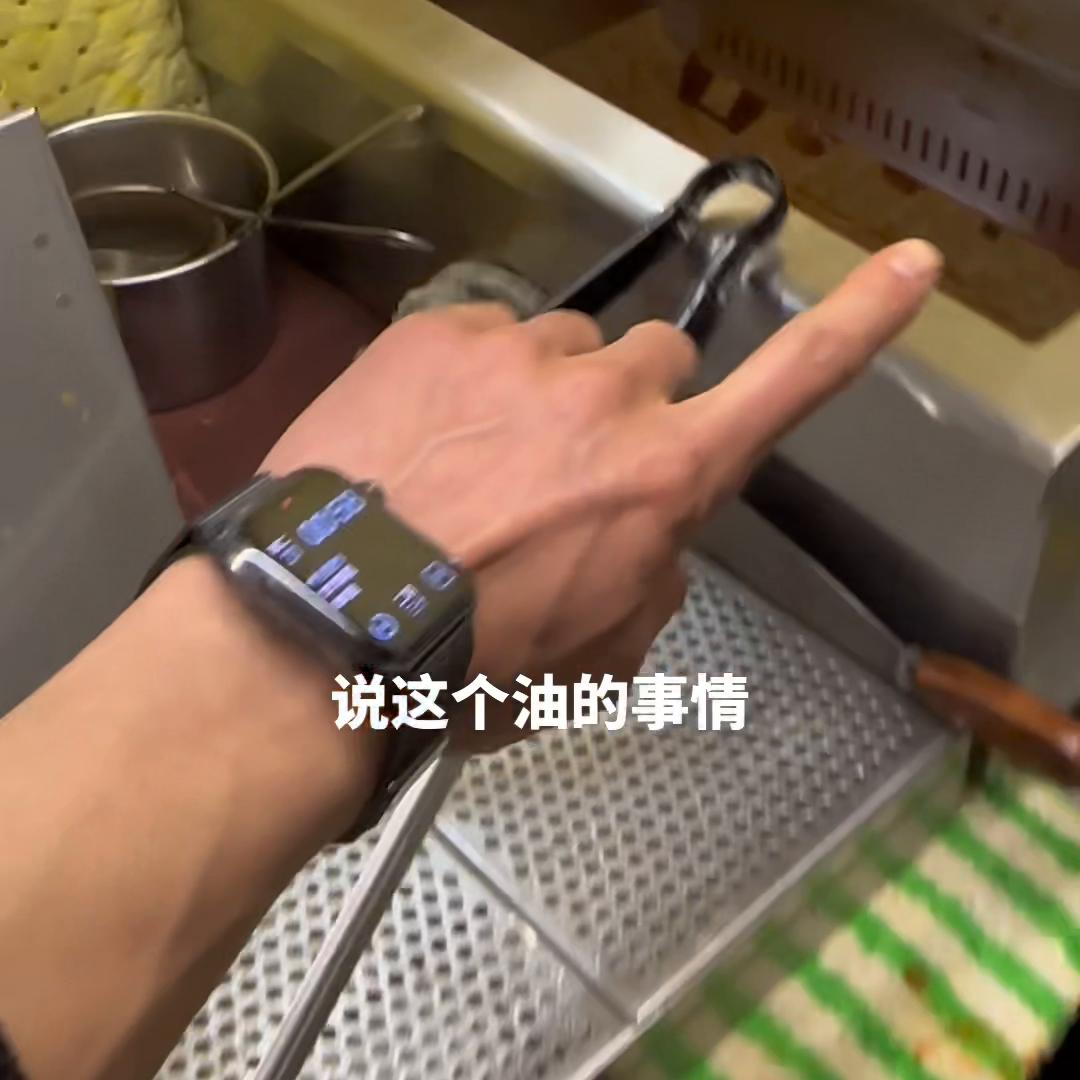 炸串油黑得快怎么回事,炸串油黑了怎么变清