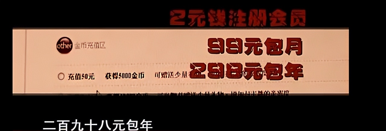 丁香覆灭记免费观看,丁香网覆灭记