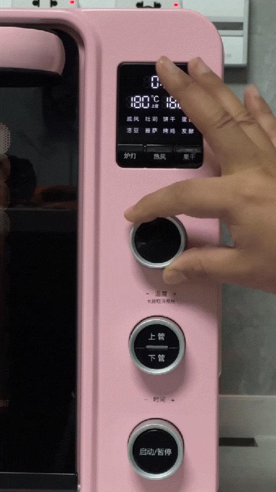烤箱推荐海氏c45,烤箱性价比高实用海氏