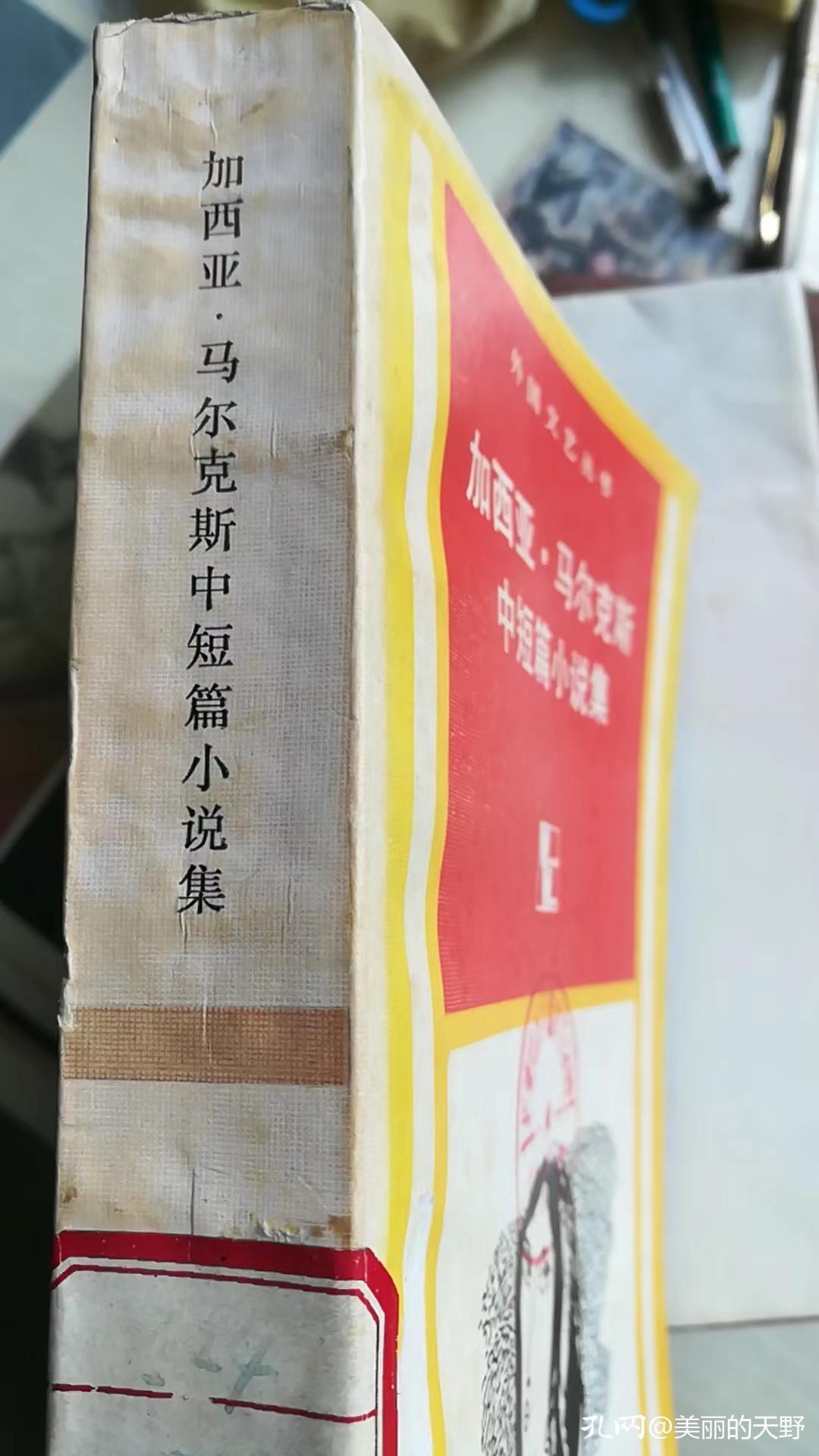 英雄不问出处财富不问出身,英雄不问出身