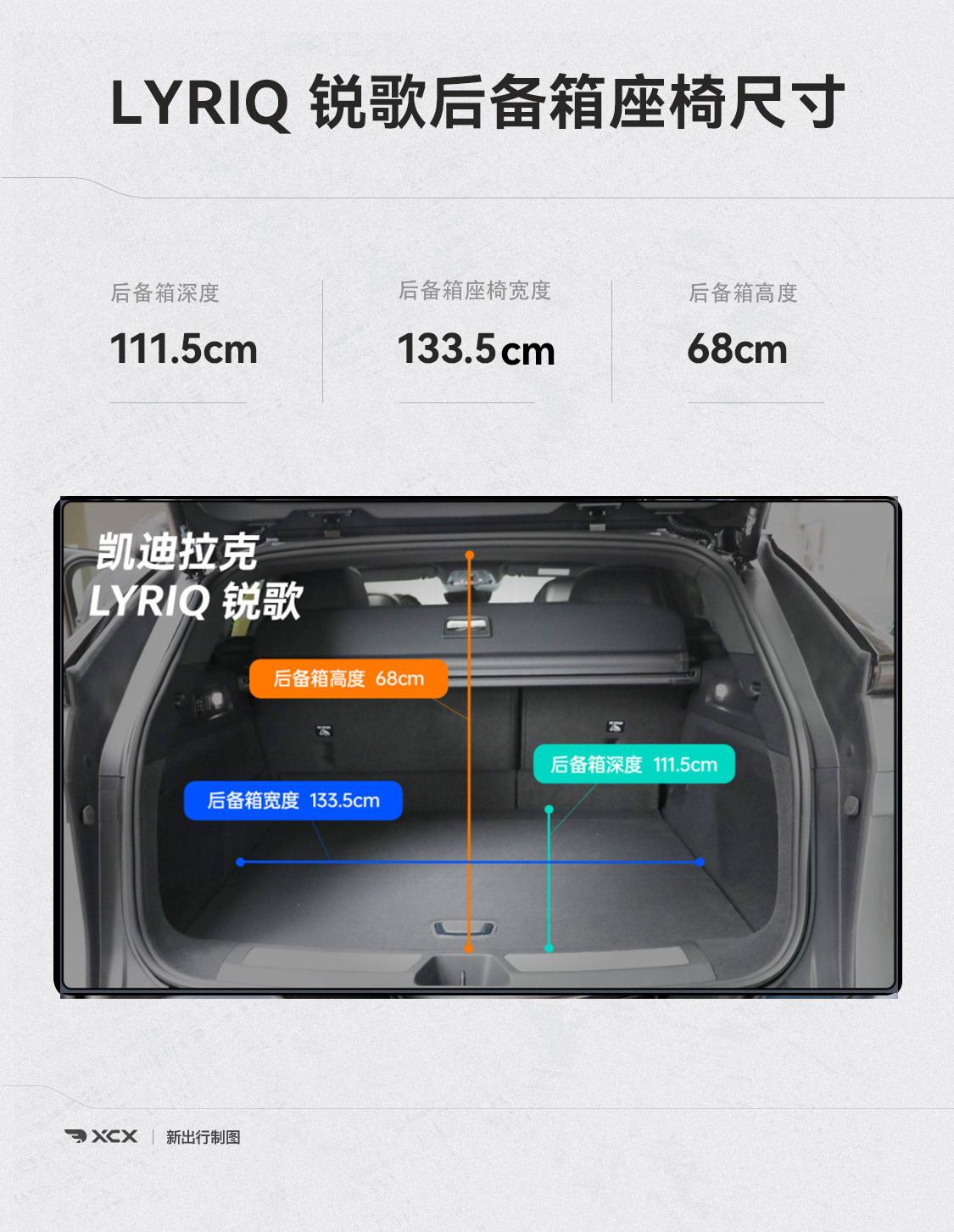 跨山越水原唱完整版,跨山越水