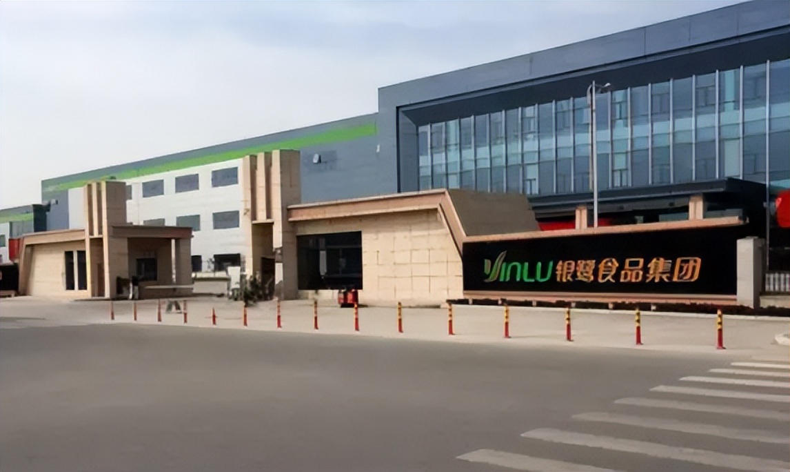 内奸勾结外敌的视频,内奸勾结鬼子打山寨