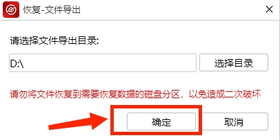 win10电脑删除文件需要权限怎么办,电脑文件删除不掉怎么办