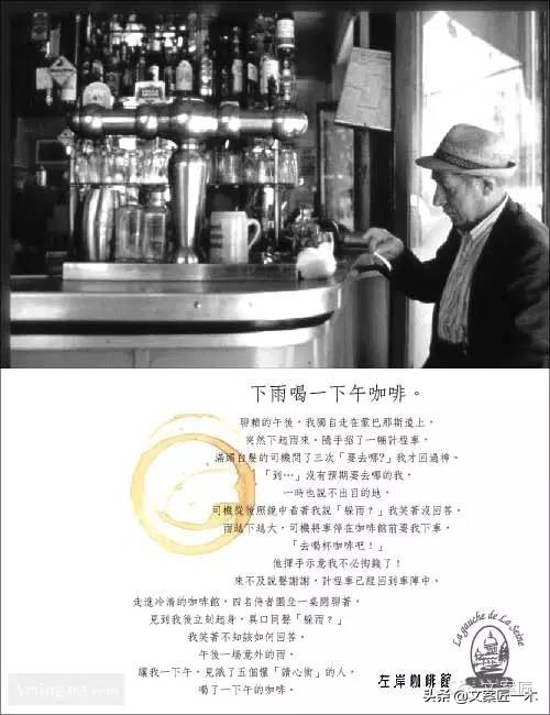 奥美广告文案超全超经典案例介绍,爆款文案前奥美金牌广告人力作