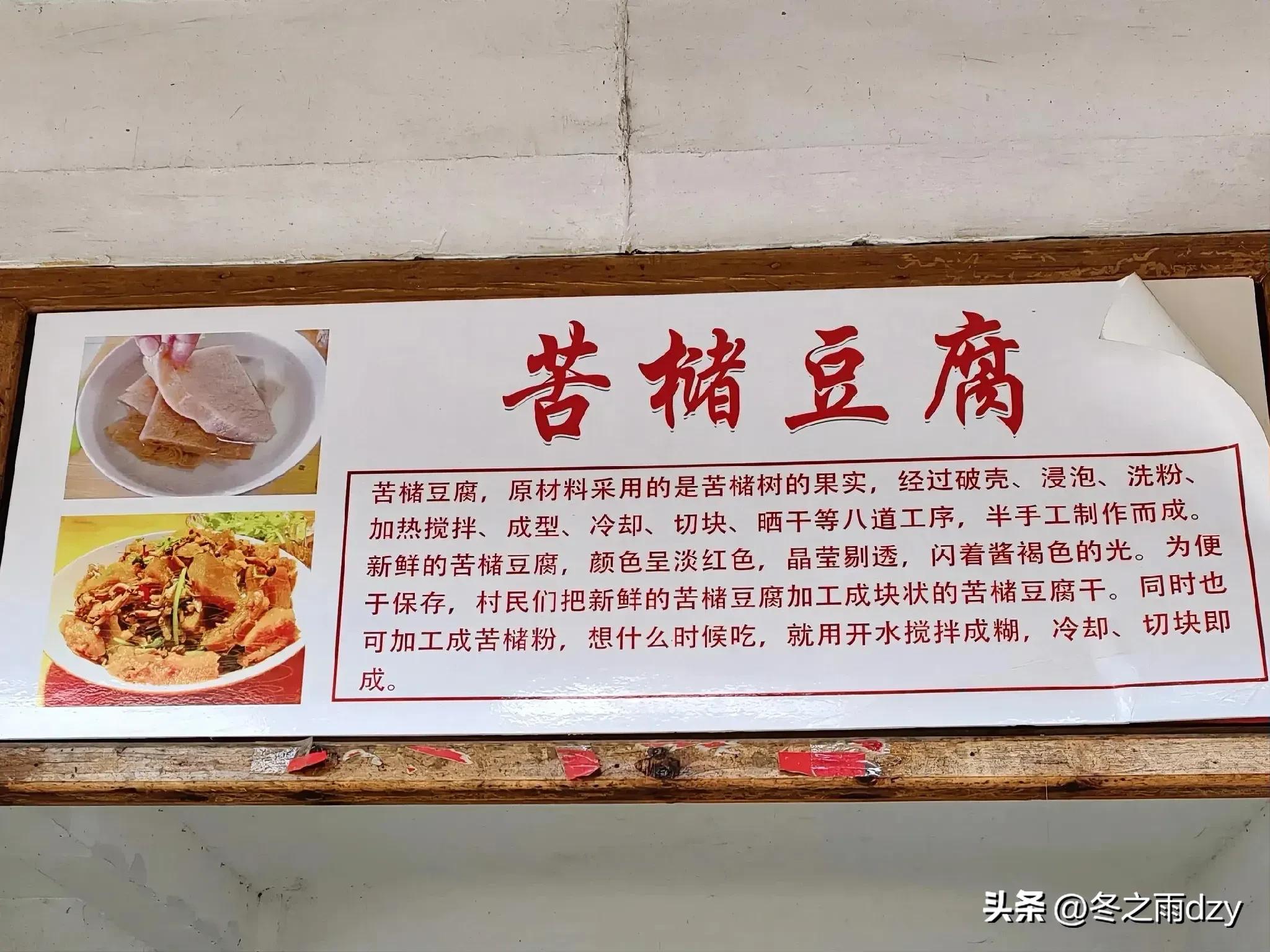 景德镇自驾游瑶里古镇攻略,景德镇瑶里2天一夜自驾游攻略