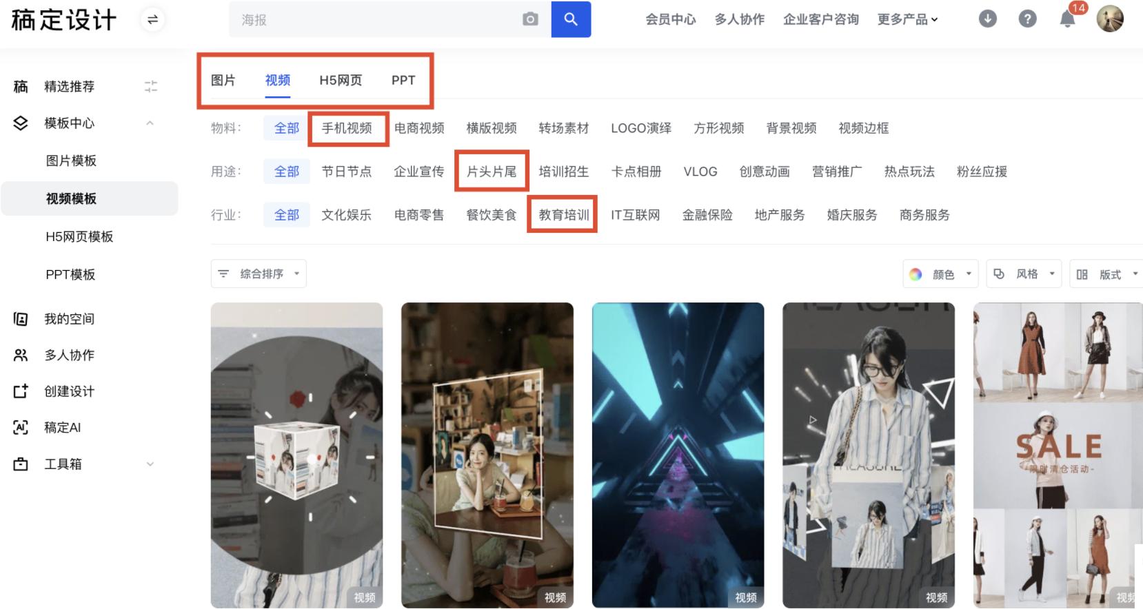 新手入门创作自媒体,爆款文案写作与变现