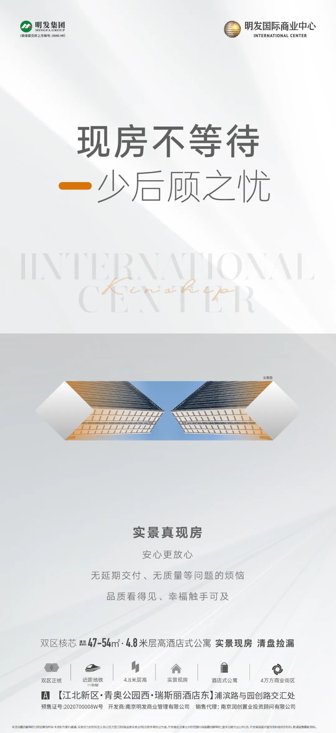 鍦颁骇鍏瘬闈笘娴锋姤,鍦颁骇鏉傚織绯诲垪娴锋姤