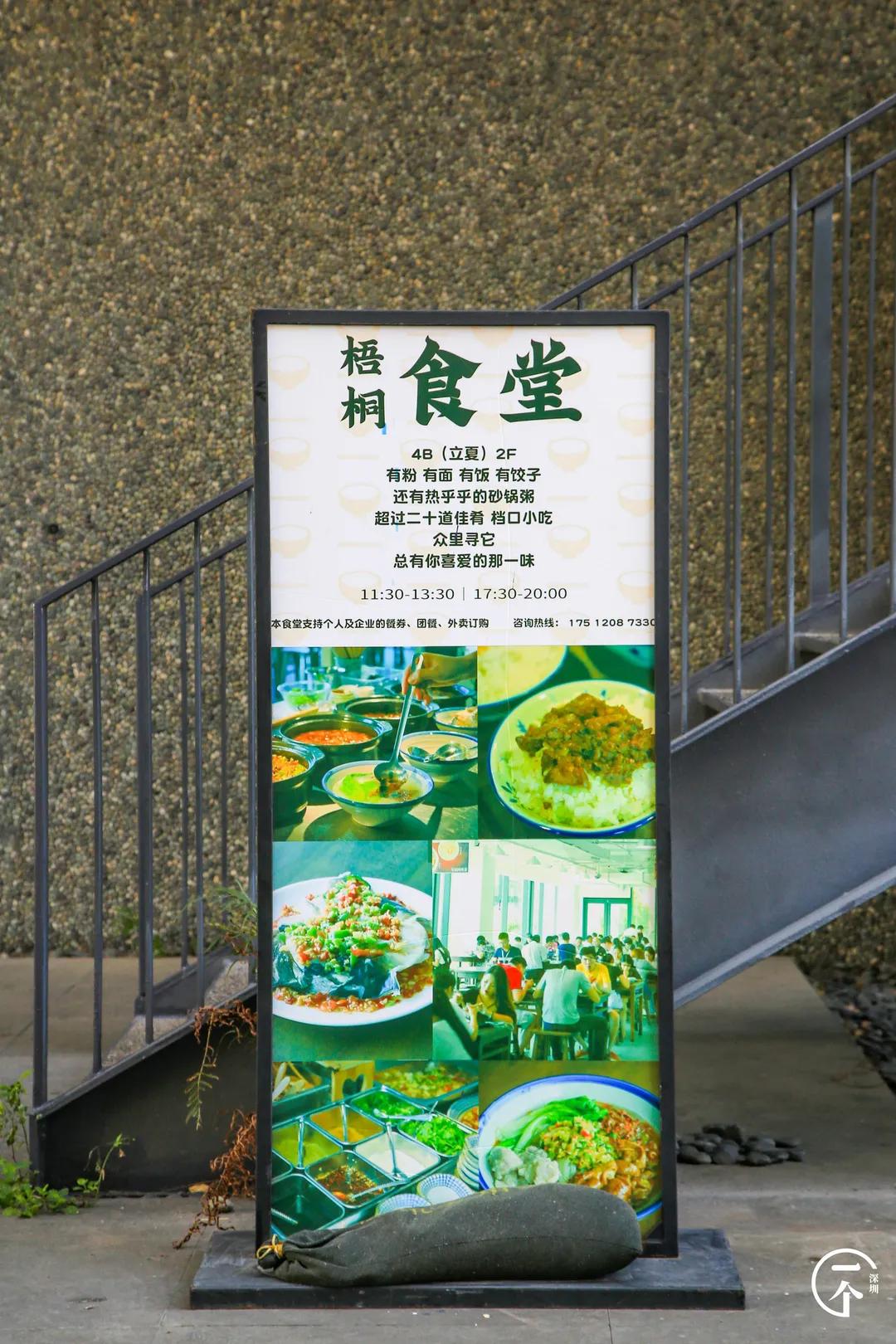 深圳4个绝美海岛,深圳值得游玩的小岛