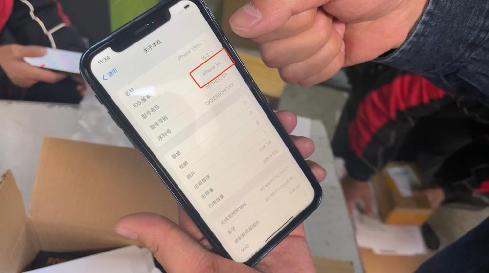 315打假苹果,315防水补漏打假视频