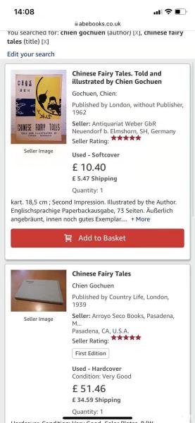 钱歌川文集,钱歌川作品